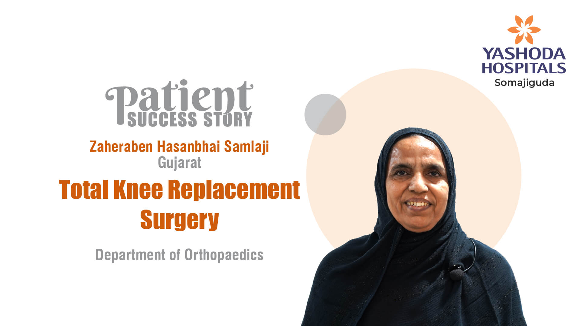 Total Knee Replacement Surgery